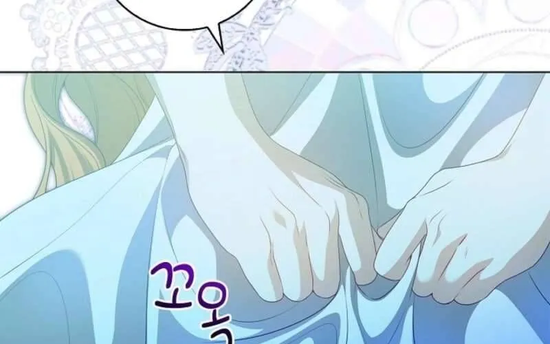 Nam Phụ Lên Giường Ngủ Với Tôi Chap 2 - Next Chap 3