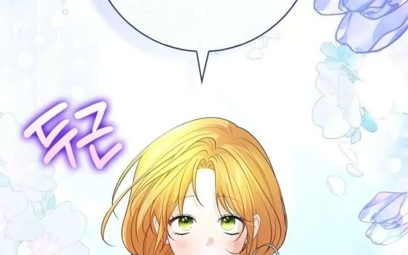 Nam Phụ Lên Giường Ngủ Với Tôi Chap 2 - Next Chap 3