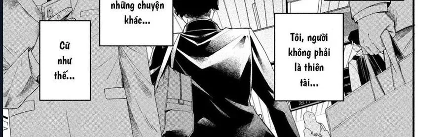 Go To Go Chap 1 - Next Chap 2