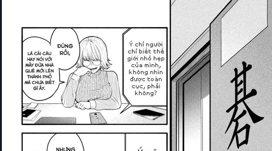 Go To Go Chap 1 - Next Chap 2