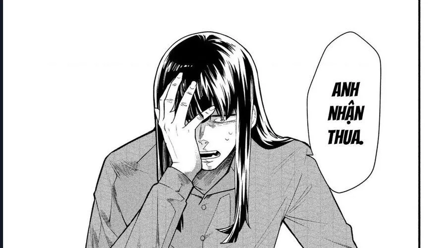 Go To Go Chap 1 - Next Chap 2