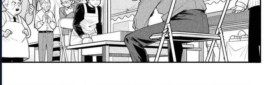 Go To Go Chap 1 - Next Chap 2