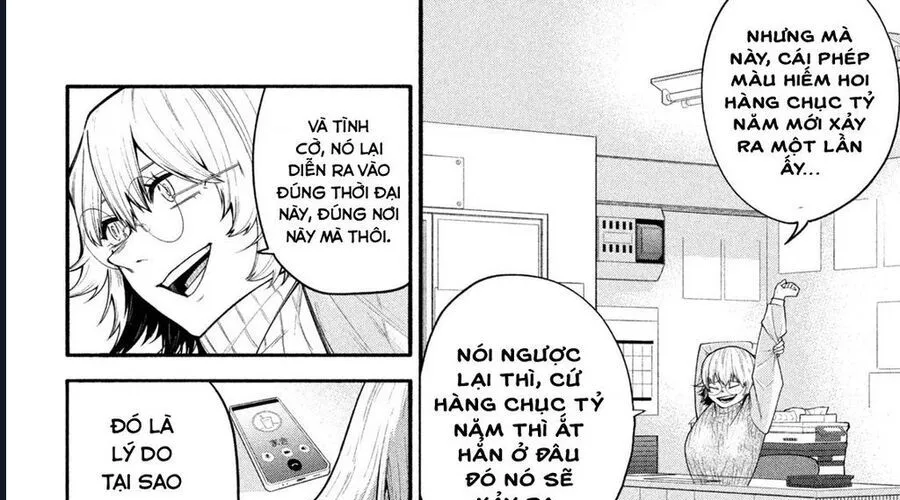 Go To Go Chap 1 - Next Chap 2