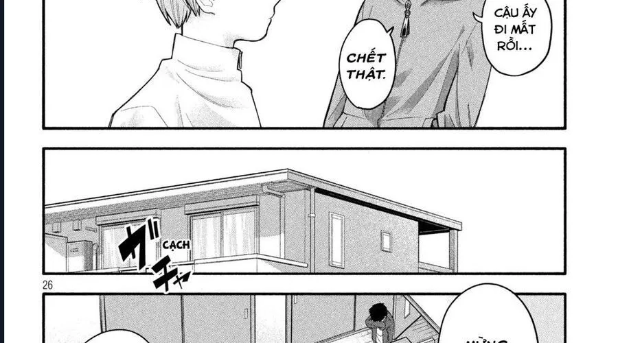 Go To Go Chap 1 - Next Chap 2