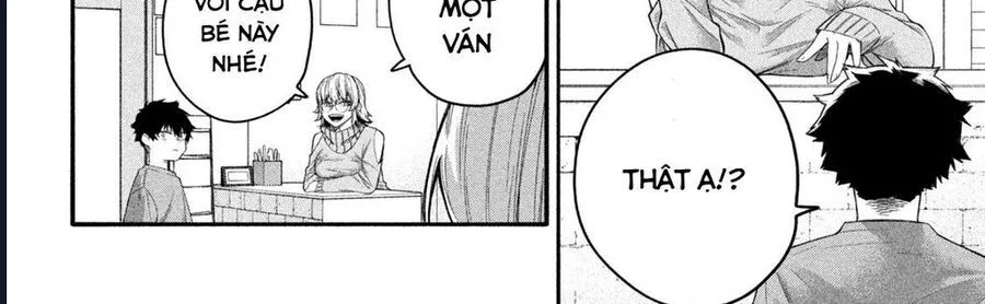 Go To Go Chap 1 - Next Chap 2