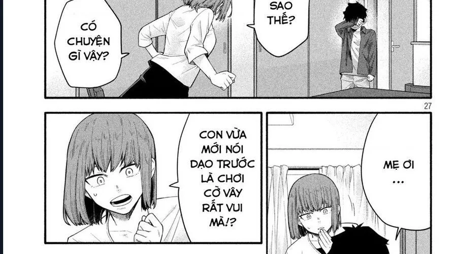 Go To Go Chap 1 - Next Chap 2