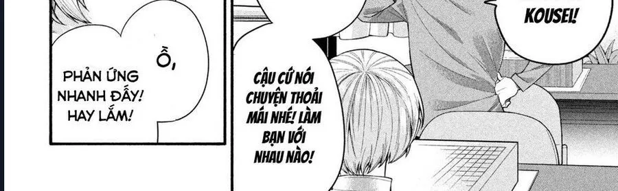 Go To Go Chap 1 - Next Chap 2