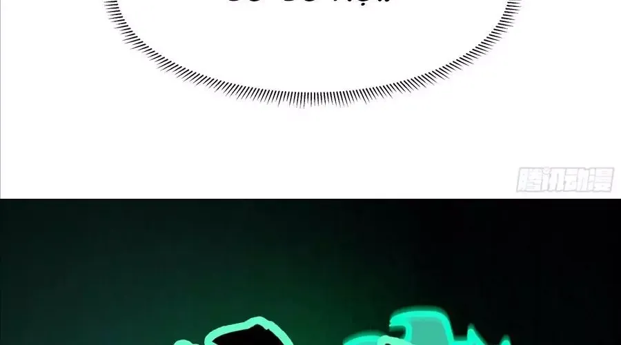 Võ Luyện Đỉnh Phong Chap 4846 - Next Chap 4847