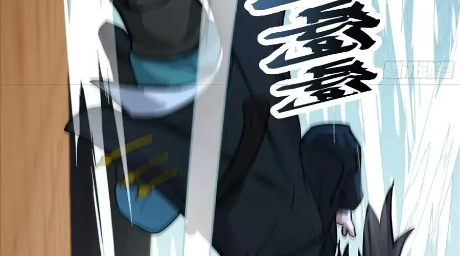 Võ Luyện Đỉnh Phong Chap 4846 - Next Chap 4847