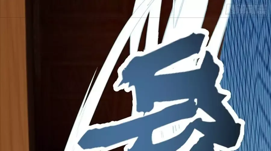 Võ Luyện Đỉnh Phong Chap 4846 - Next Chap 4847