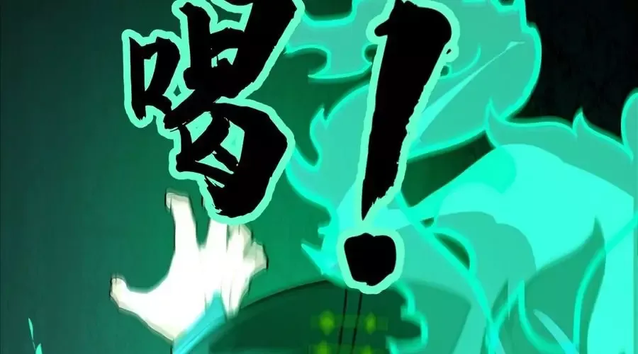 Võ Luyện Đỉnh Phong Chap 4846 - Next Chap 4847