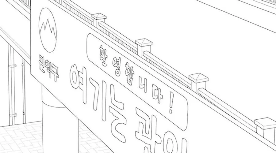 Nhiệm Vụ Đời Thật Chap 164.13 - Next Chap 165.13