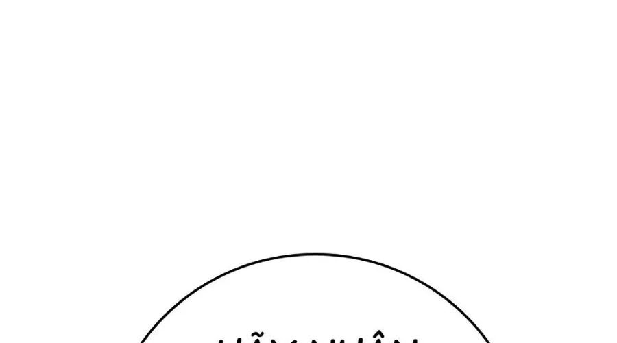 Nhiệm Vụ Đời Thật Chap 164.11 - Next Chap 165.11