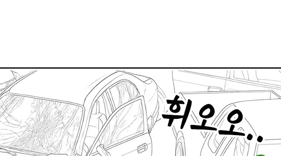 Nhiệm Vụ Đời Thật Chap 164.13 - Next Chap 165.13