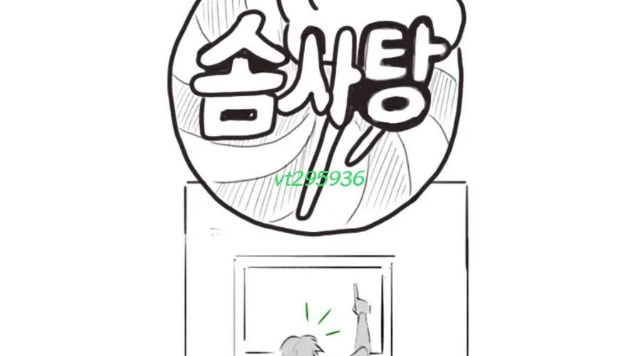 Nhiệm Vụ Đời Thật Chap 164.10 - Next Chap 165.1