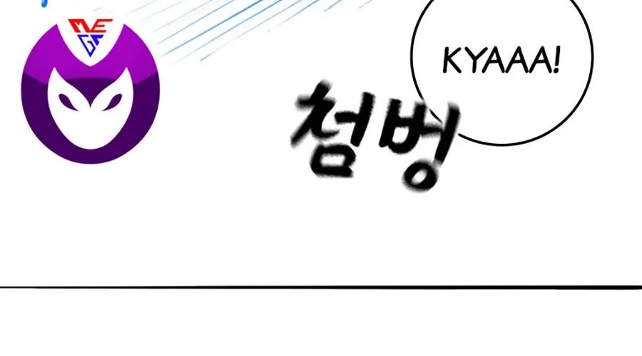 Nhiệm Vụ Đời Thật Chap 164.10 - Next Chap 165.1