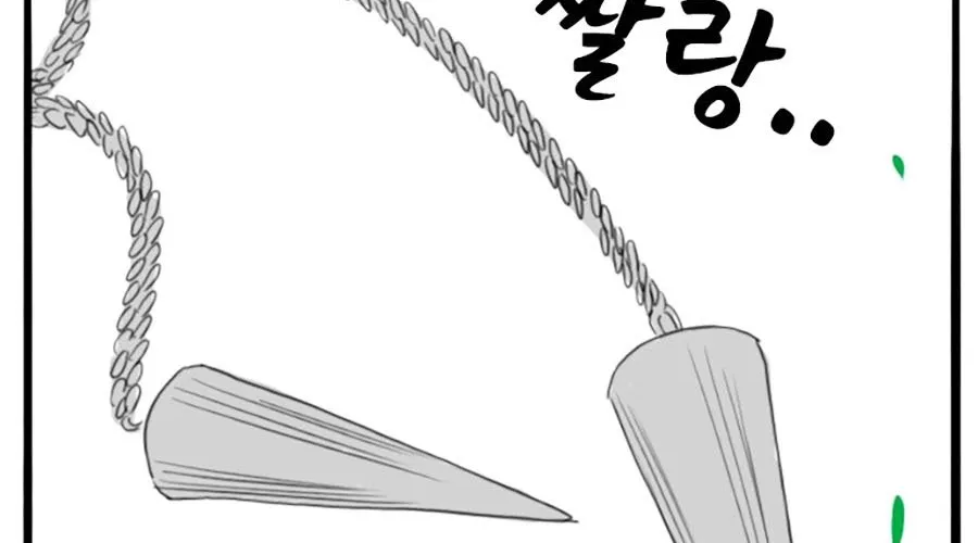 Nhiệm Vụ Đời Thật Chap 164.13 - Next Chap 165.13