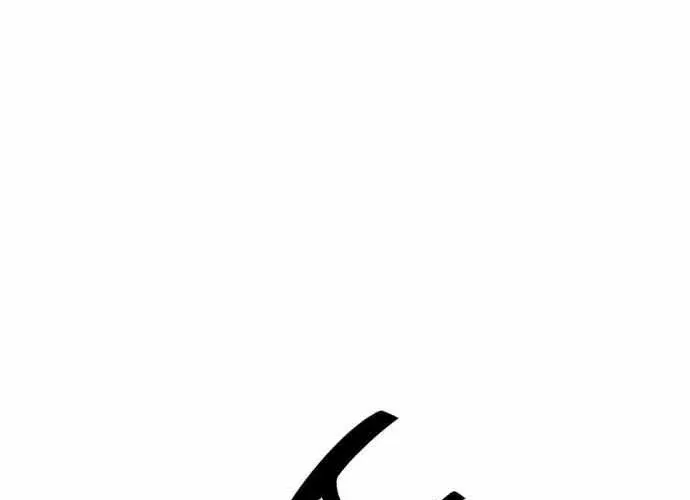 Sử Thi Valhalla Chap 51 - Next Chap 52