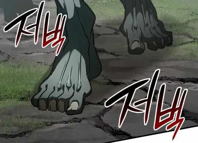 Sử Thi Valhalla Chap 52 - Next Chap 53