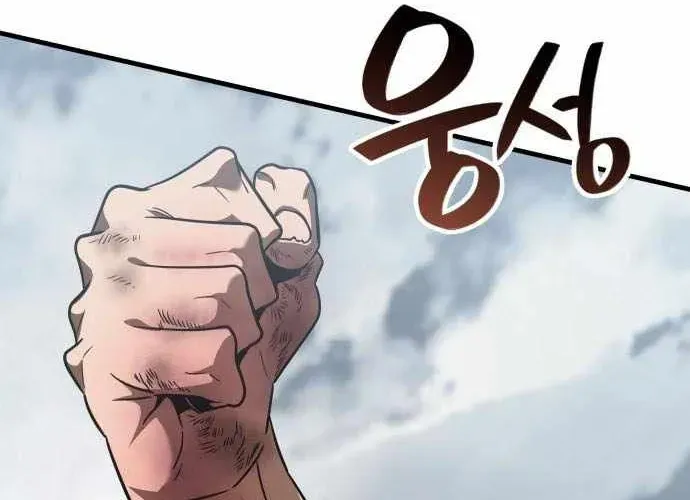 Sử Thi Valhalla Chap 52 - Next Chap 53