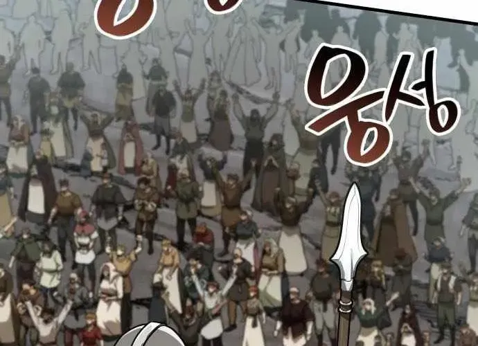 Sử Thi Valhalla Chap 52 - Next Chap 53