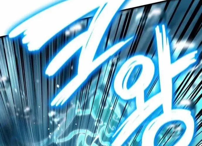 Sử Thi Valhalla Chap 51 - Next Chap 52