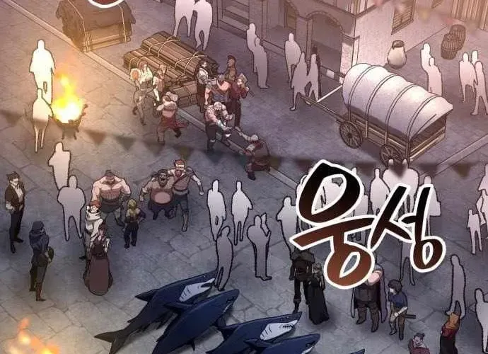 Sử Thi Valhalla Chap 51 - Next Chap 52