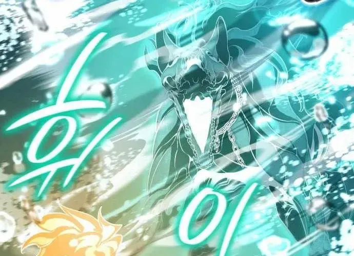 Sử Thi Valhalla Chap 51 - Next Chap 52