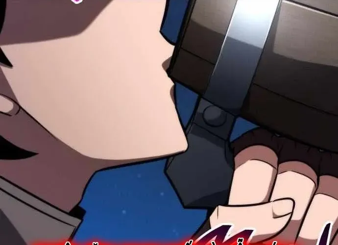 Sử Thi Valhalla Chap 51 - Next Chap 52