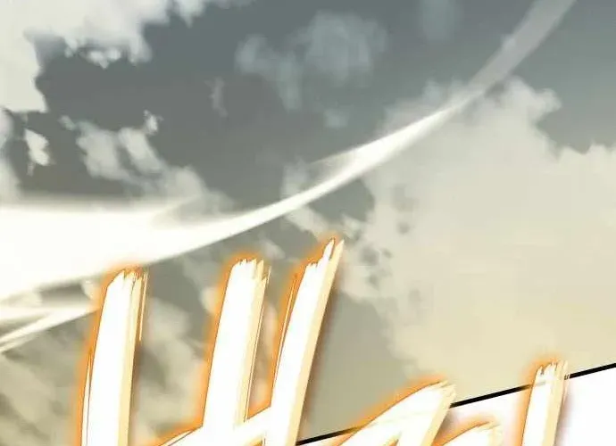 Sử Thi Valhalla Chap 52 - Next Chap 53