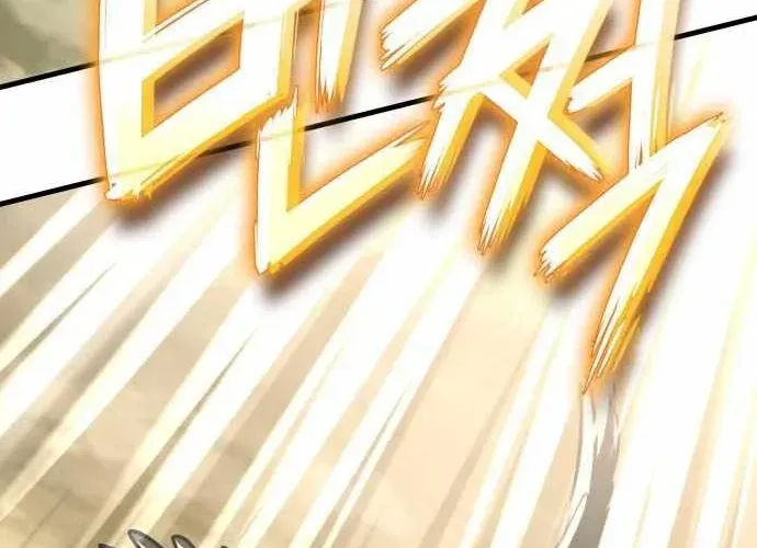 Sử Thi Valhalla Chap 52 - Next Chap 53