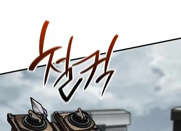 Sử Thi Valhalla Chap 52 - Next Chap 53