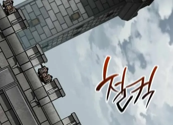 Sử Thi Valhalla Chap 52 - Next Chap 53