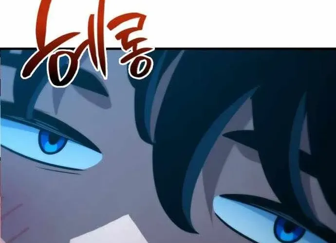 Sử Thi Valhalla Chap 51 - Next Chap 52