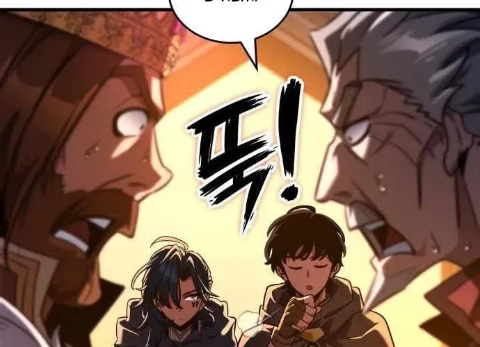 Sử Thi Valhalla Chap 51 - Next Chap 52