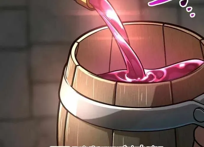 Sử Thi Valhalla Chap 51 - Next Chap 52