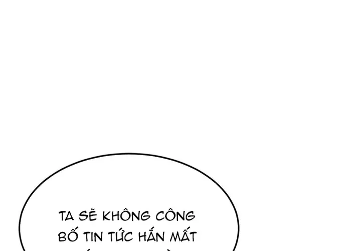 Đại Tướng Quân Chap 71 - Next Chap 72