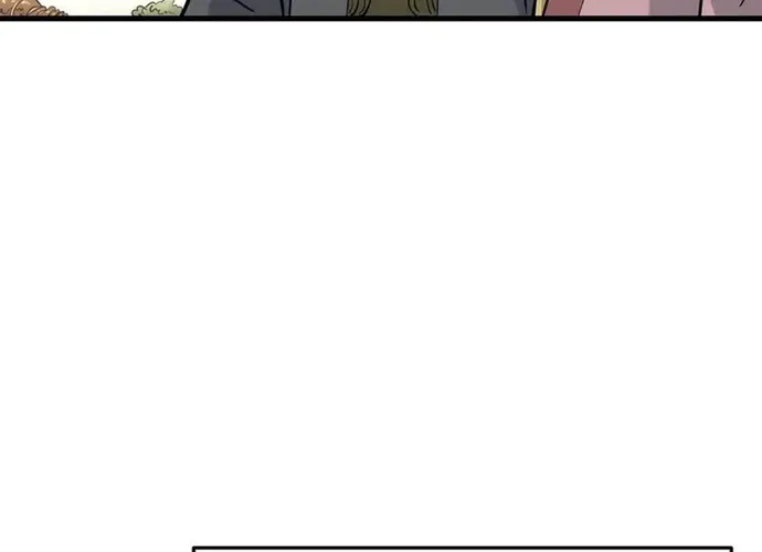 Đại Tướng Quân Chap 72 - Next Chap 73