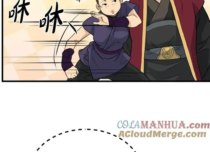 Đại Tướng Quân Chap 74 - Next Chap 75