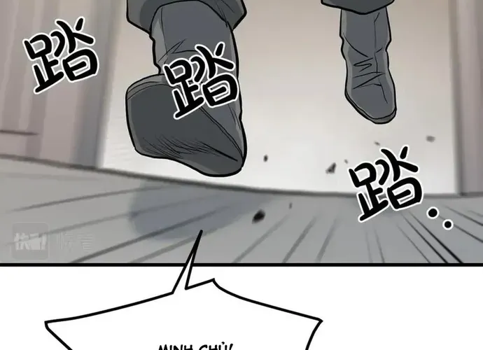 Đại Tướng Quân Chap 74 - Next Chap 75