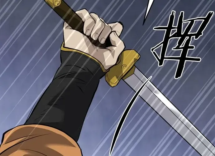 Đại Tướng Quân Chap 72 - Next Chap 73