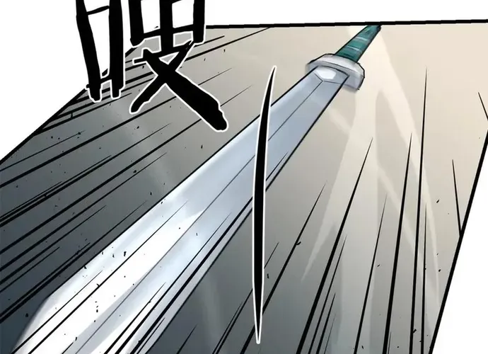 Đại Tướng Quân Chap 72 - Next Chap 73