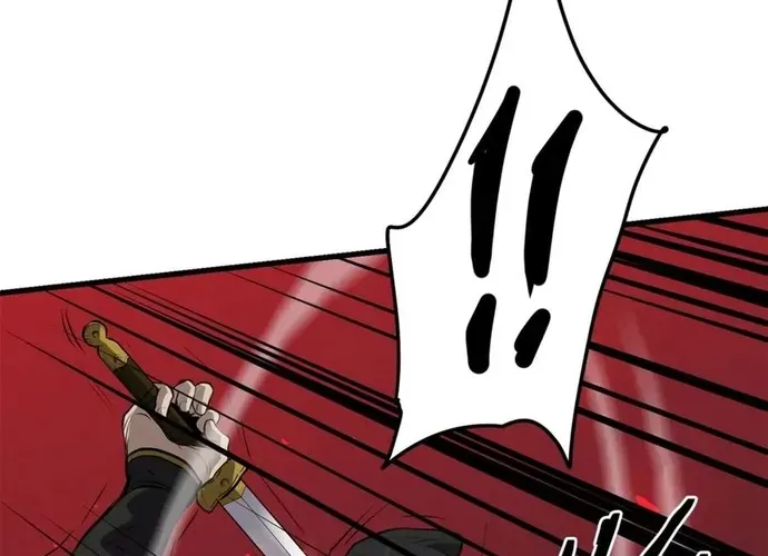 Đại Tướng Quân Chap 72 - Next Chap 73