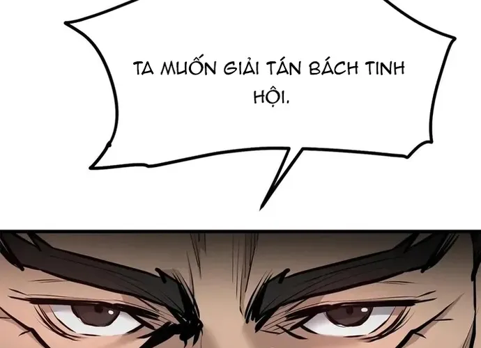 Đại Tướng Quân Chap 71 - Next Chap 72