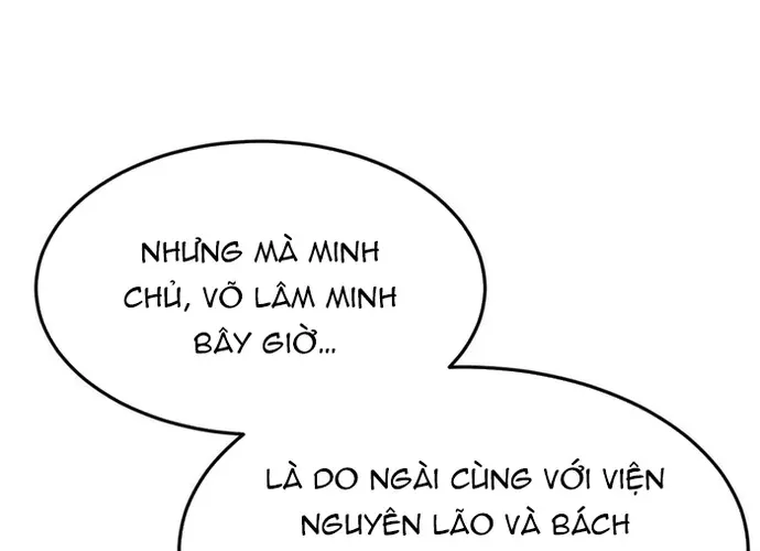 Đại Tướng Quân Chap 71 - Next Chap 72