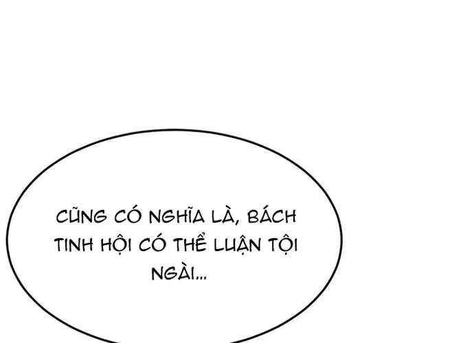 Đại Tướng Quân Chap 71 - Next Chap 72