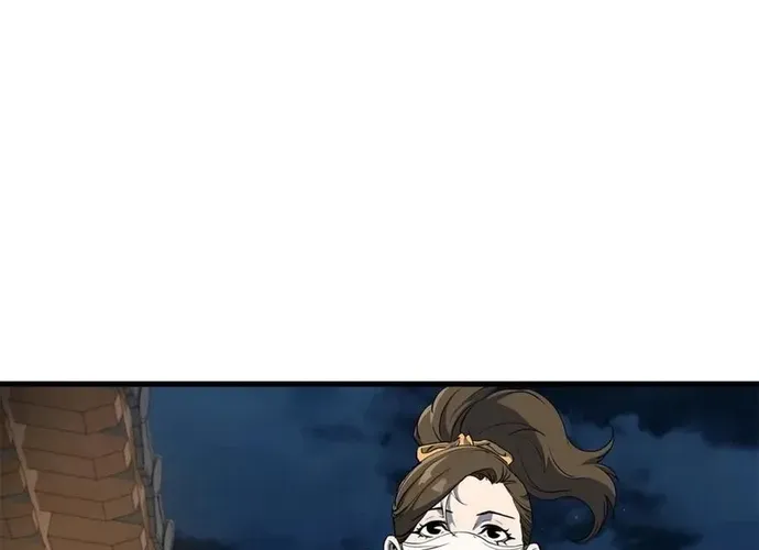 Đại Tướng Quân Chap 72 - Next Chap 73