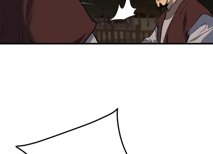 Đại Tướng Quân Chap 72 - Next Chap 73