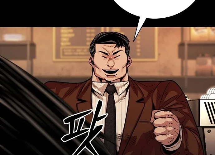 Thế Hệ Bất Hảo Chap 11 - Next Chap 12