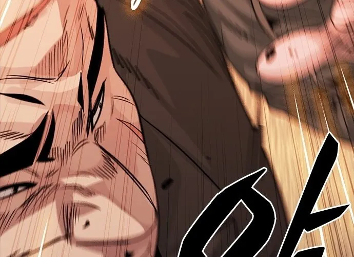 Thế Hệ Bất Hảo Chap 11 - Next Chap 12